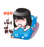 HOY HAHAHA（個別スタンプ：35）