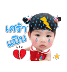 Love Nong Thing（個別スタンプ：5）