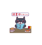 デカパン猫（個別スタンプ：14）