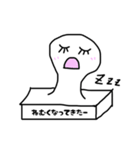 もち子の日常（個別スタンプ：4）