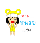 Little Girl Name MUAY（個別スタンプ：5）