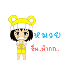 Little Girl Name MUAY（個別スタンプ：16）