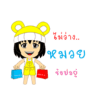 Little Girl Name MUAY（個別スタンプ：38）