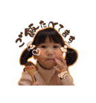 mai_mom_Sticker11（個別スタンプ：4）