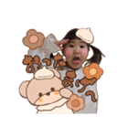 mai_mom_Sticker11（個別スタンプ：7）