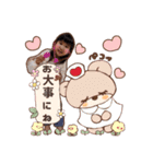 mai_mom_Sticker11（個別スタンプ：13）