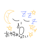 日常で使える手描きスタンプ（個別スタンプ：5）