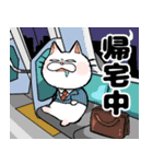 もちまるねこ（個別スタンプ：10）