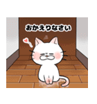 もちまるねこ（個別スタンプ：18）