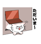 もちまるねこ（個別スタンプ：19）