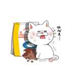 もちまるねこ（個別スタンプ：26）