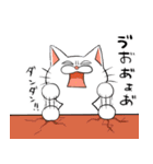 もちまるねこ（個別スタンプ：30）