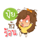 Girl name is " Pui "（個別スタンプ：34）