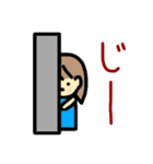 まゆぽんの日常（個別スタンプ：17）