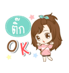 Girl name is "Tik"（個別スタンプ：8）