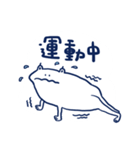 Fatty the frog（個別スタンプ：11）