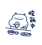 Fatty the frog（個別スタンプ：13）