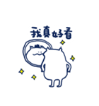 Fatty the frog（個別スタンプ：15）