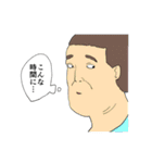 わくわくいきもの収容所2（個別スタンプ：38）