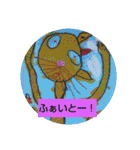 (^^)smile（個別スタンプ：35）