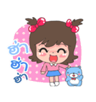 Name Jaroon cute（個別スタンプ：29）