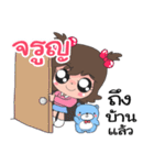 Name Jaroon cute（個別スタンプ：37）