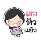 Nong Whaew cute（個別スタンプ：34）