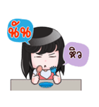 NUN HAHAHA（個別スタンプ：11）