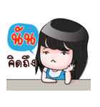 NUN HAHAHA（個別スタンプ：21）