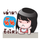 NUN HAHAHA（個別スタンプ：30）