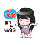 NUN HAHAHA（個別スタンプ：36）