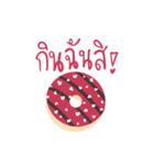 Sugar Is Life: Donut Series（個別スタンプ：1）