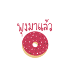 Sugar Is Life: Donut Series（個別スタンプ：6）