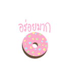 Sugar Is Life: Donut Series（個別スタンプ：7）