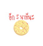 Sugar Is Life: Donut Series（個別スタンプ：9）