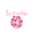 Sugar Is Life: Donut Series（個別スタンプ：10）