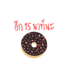 Sugar Is Life: Donut Series（個別スタンプ：11）