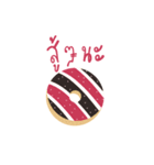 Sugar Is Life: Donut Series（個別スタンプ：29）