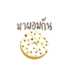 Sugar Is Life: Donut Series（個別スタンプ：34）