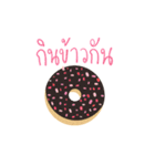 Sugar Is Life: Donut Series（個別スタンプ：35）