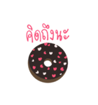 Sugar Is Life: Donut Series（個別スタンプ：38）