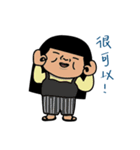 Begin Tomorrow*（個別スタンプ：7）