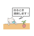 日常待ち合わせなど（個別スタンプ：26）