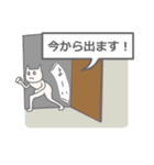 日常待ち合わせなど（個別スタンプ：32）