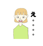 まじ前歯（個別スタンプ：7）