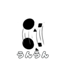 まる、さんかく、しかくさん（個別スタンプ：17）