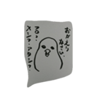 ぴつころ（個別スタンプ：3）