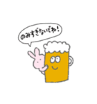 うさぎちゃんとお酒（個別スタンプ：1）