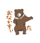 クマの可能性（個別スタンプ：21）