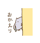 かばたれくん！（個別スタンプ：19）